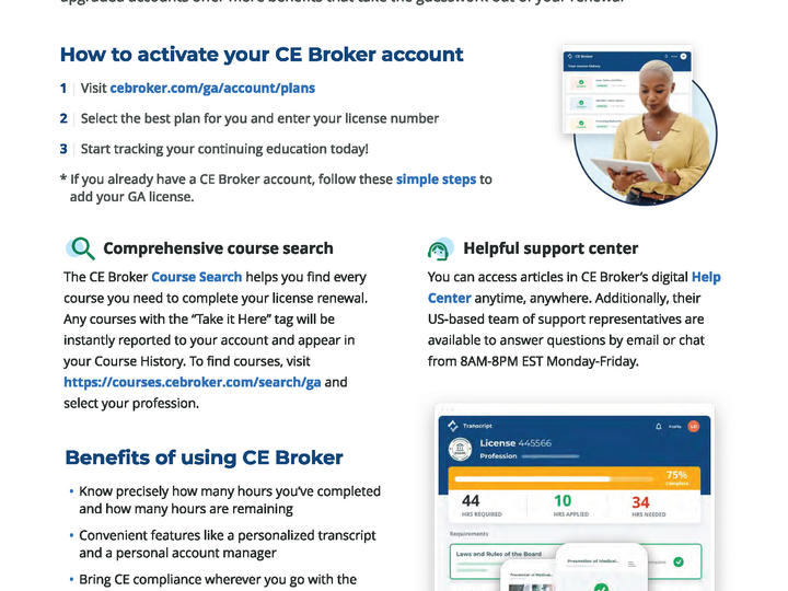 GCMB Engagement Intro Flyer